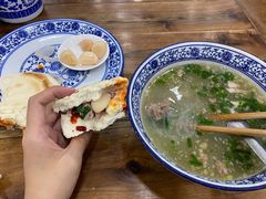 -老白家水盆羊肉