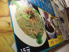 -门框胡同百年卤煮(前门煤市街店)