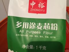 -王府井百货(总府店)