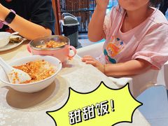 -百家班(市府店)