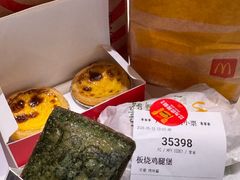 -麦当劳(集美石鼓店)