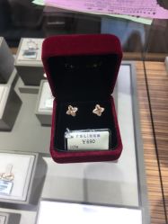 -TSL謝瑞麟(永安百货店)