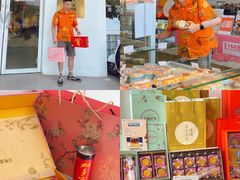 -美点饼业(埌西店)