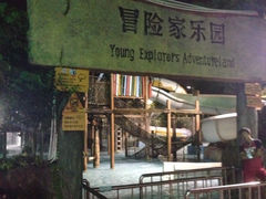 iphone_upload_pic-热带风暴水上乐园