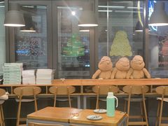 -MT麦如麦立送(五矿live店)