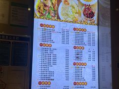 -一记面馆(易发店)