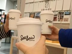 -Seesaw Coffee(武商MALL·武广店)