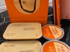 -徐记海鲜(观沙岭|滨江新城店)