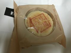 -好利来(北新桥店)