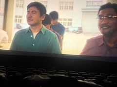 -博纳UA影城(KK Mall IMAX店)