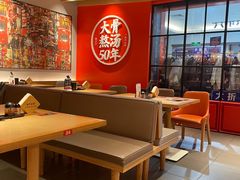 -味千拉面(大润发店)
