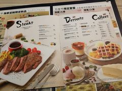 菜单-必胜客(福州永嘉PH店)