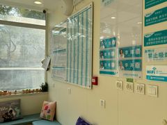 -美联众合动物医院·24h京西诊疗中心
