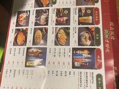 -司御手铜锅涮肉卤烤猪手(榆次新建路店)