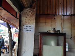 -张醪糟