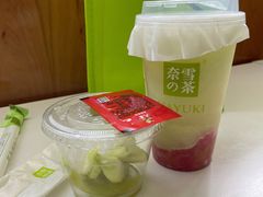 霸气脆芒芭乐-奈雪的茶(新天地广场PRO店)