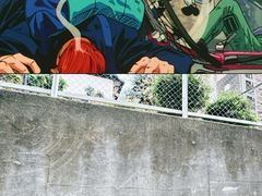 -灌篮高手动画打卡地