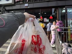 -上帝炸鸡(食品街店)