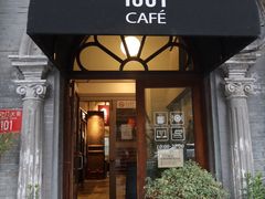 -1901 Cafe(西四店)