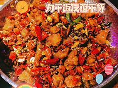 -马头巷·食景园(苏州总店)