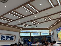 -粉小主·贵州酸汤牛肉粉(南京仙林金鹰店)