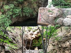-京东石林峡风景区