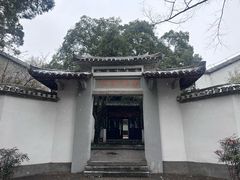 -白鹿洞书院