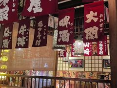 -玉川屋·深夜食堂居酒屋(柳巷店)