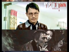 -英皇电影城(英皇集团中心IMAX店)