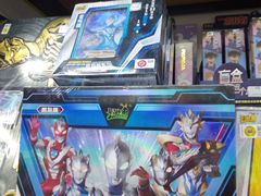 -晨光文具(天客隆大厦大商超市店)