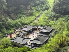 -龙水峡地缝景区