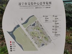 -四川宋瓷博物馆