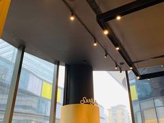 -Seesaw Coffee(苏州中心店)