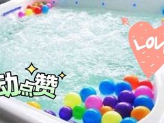 -BlueBubble蓝泡泡婴幼儿游泳会所(合川路店)