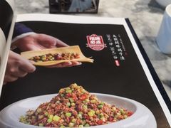 -城南往事·鲁菜济南菜(软件园美莲广场店)