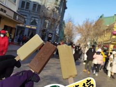 -马迭尔冷饮厅1906(中央大街店)