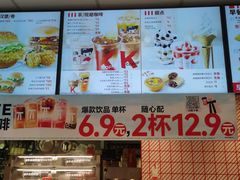 -万达广场(南昌红谷滩店)