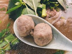 火车头特别牛肉汤河粉-甘容西贡越南粉