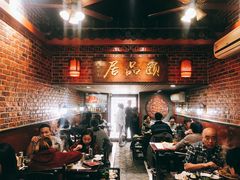 大堂-颐品居涮肉(乌鲁木齐中路店)