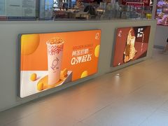 -乐刻运动健身精品馆(览秀城店)