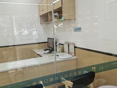 -贝利宠物医院·骨科·眼科·肿瘤转诊中心(南坪诊疗中心)