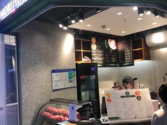 -茉酸奶(松江开元地中海店)