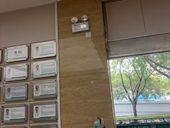 -广州仁爱天河医院体检中心