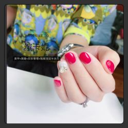 -缤卡妮美甲美睫