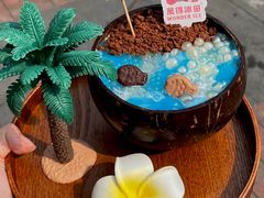 -WONDER ICE 萬得冰田(建設路总店)