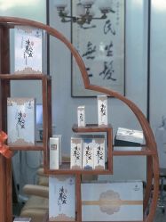 -凌氏生发养发馆
