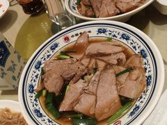-直隶安家罩饼(复兴路店)