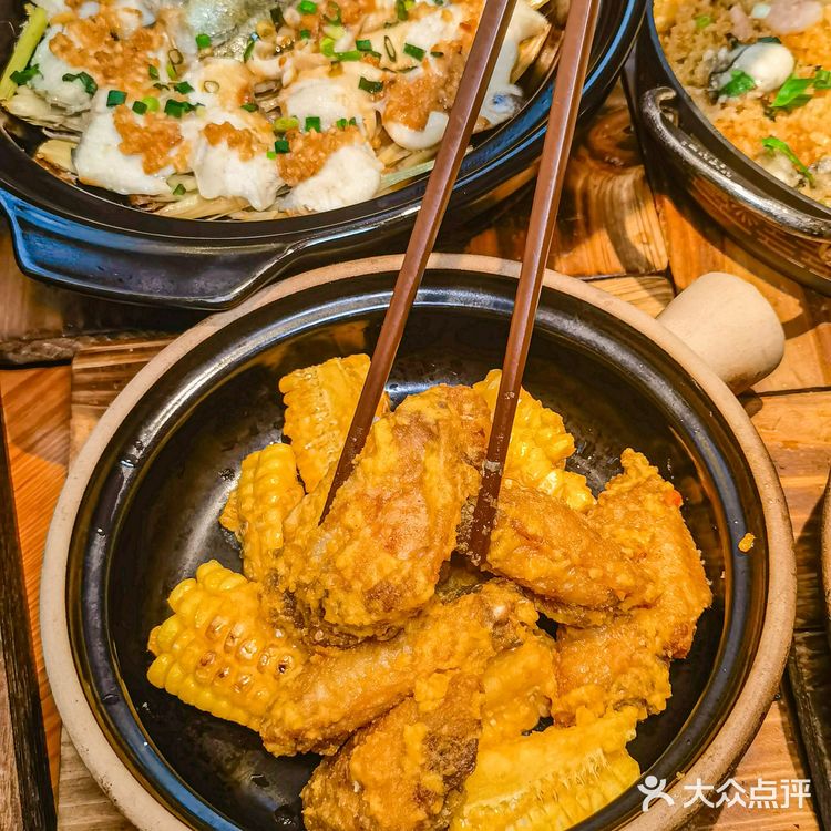 在萧山‼️广式啫啫煲香迷糊啦