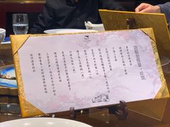 -诺莱仕游艇会