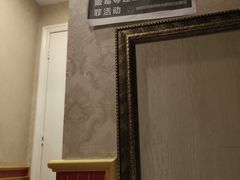-云领御 • 影院式SPA足道(俊发广场店)